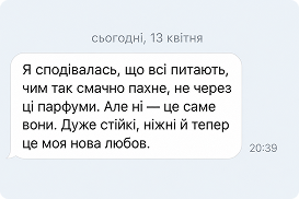 Відгук клієнта Олексій